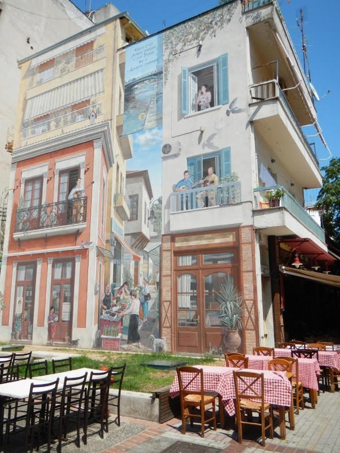Nomads Rooms Tríkala Exterior foto